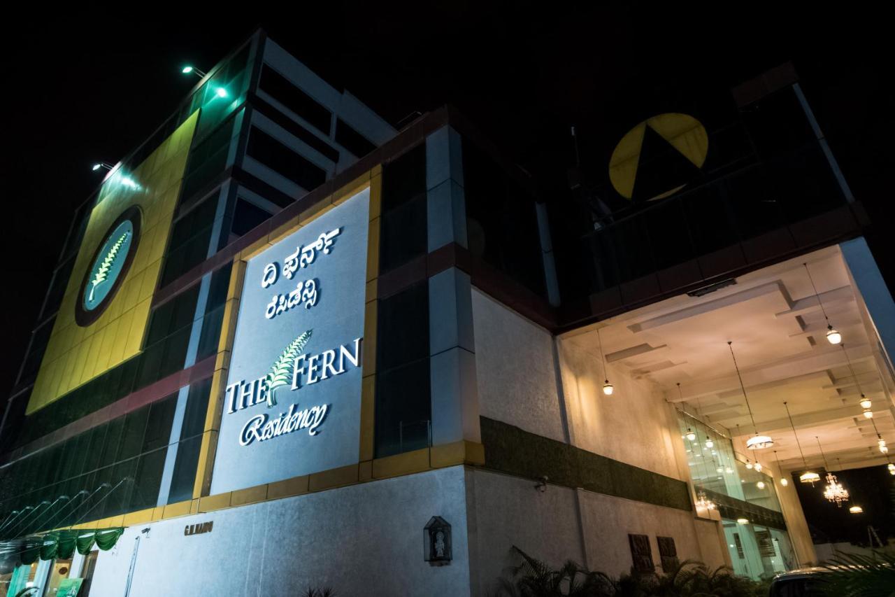 Hotel The Fern Residency - Yeshwanthpur Bangalore Exterior foto