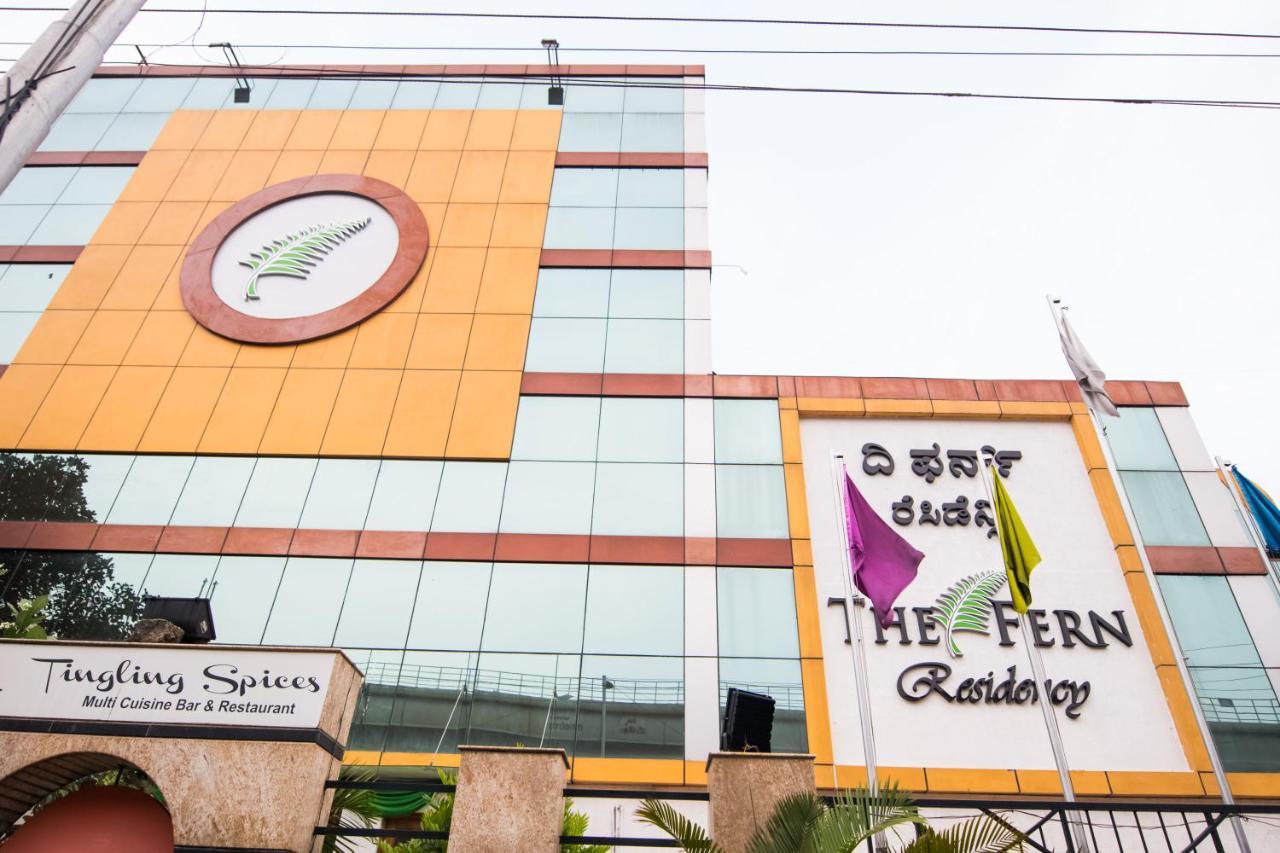 Hotel The Fern Residency - Yeshwanthpur Bangalore Exterior foto