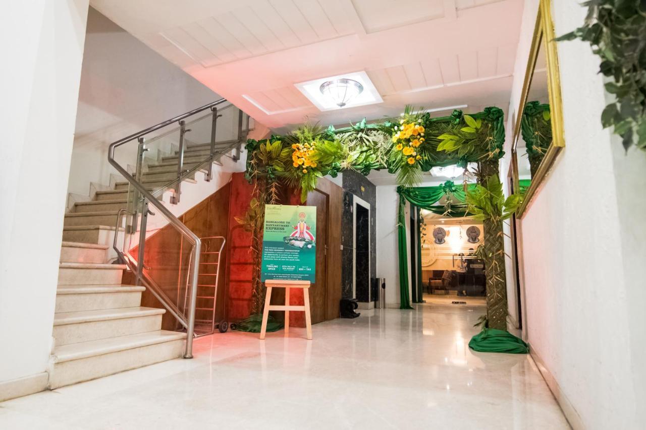 Hotel The Fern Residency - Yeshwanthpur Bangalore Exterior foto